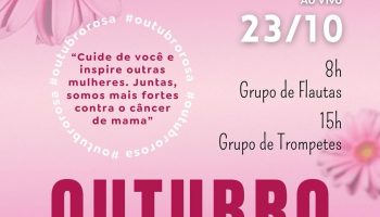 Grupos de Flautas e Trompetes da ELM se apresentam no CAISM em apoio ao Outubro Rosa